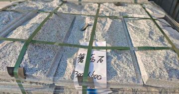 北海芝麻白蘑菇石，自然面