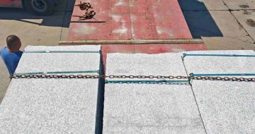 北海芙蓉白芝麻白毛板