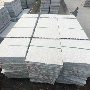 北海芝麻白毛板，石材毛板