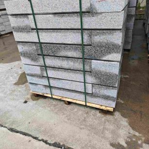 北海芙蓉白路牙石，马路牙子