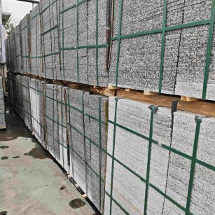 北海芙蓉白地铺石，石材地铺石