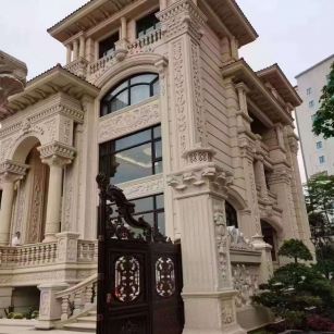 北海黄金麻别墅外墙异形定制