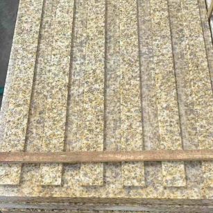 北海黄金麻盲道 石材盲道