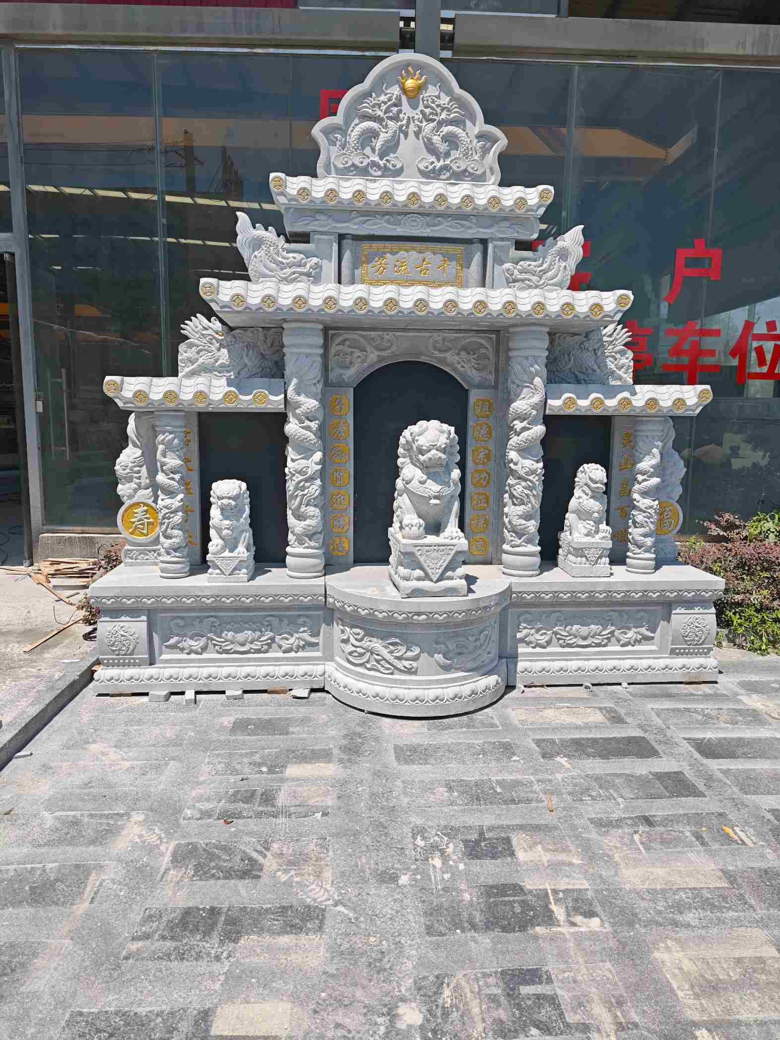 北海芝麻白中国黑石材套墓 花岗岩墓碑